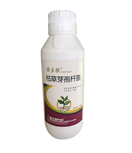 枯草芽孢杆菌（倍多根）