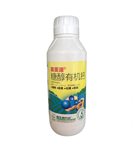 糖醇有机钙（果美源）