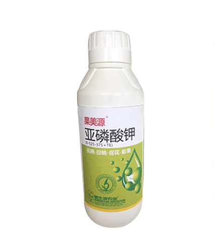亚磷酸钾（果美源）